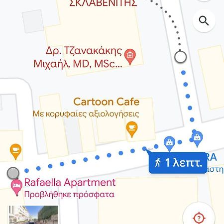 Rafaellas Apartment 干尼亞 外观 照片